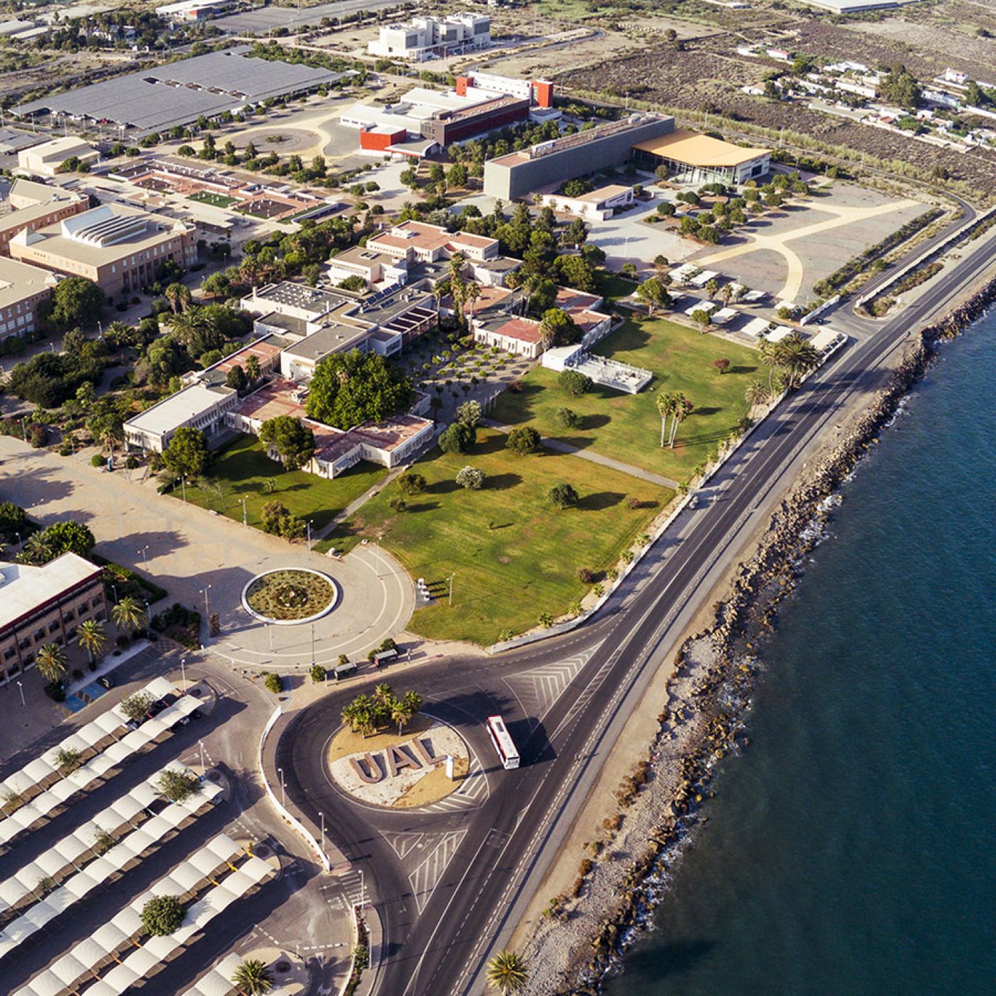 CiBiS. Centro de investigación en la Universidad de Almería